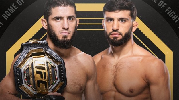 Снимка: UFC