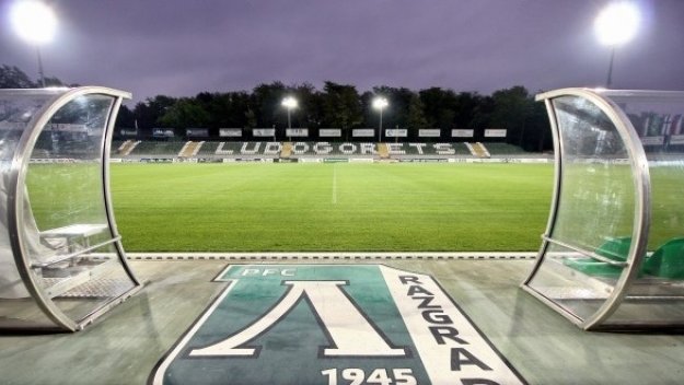 Базата на Лудогорец готова до дни