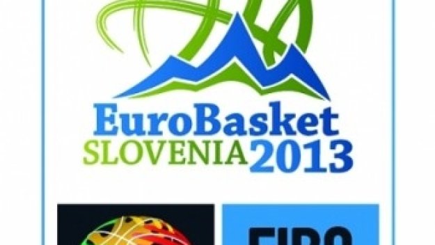 Азербайджан ни удари лошо за Евробаскет