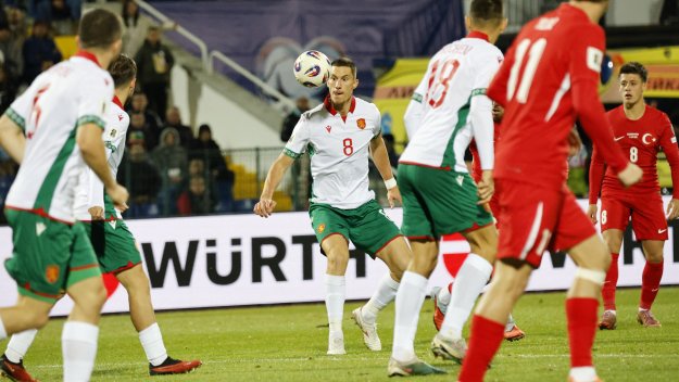 Краев: Тежко е да сме толкова време без победа