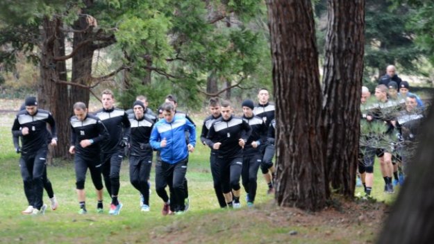 chernomorepfc.bg