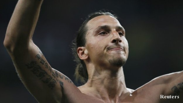 Ибра си купи остров 