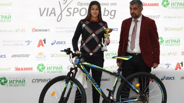 Александра Начева е най-добрият млад спортист на България + ГАЛЕРИЯ
