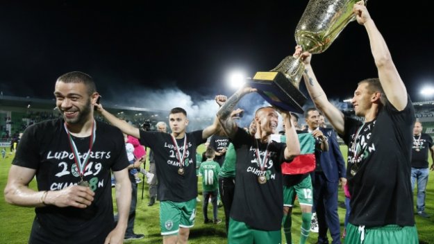 ludogorets.com