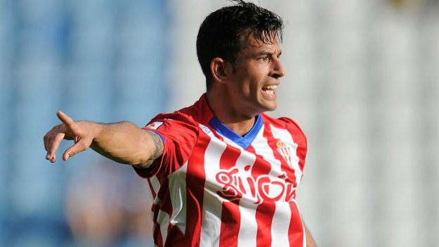 Лестър взе централен защитник