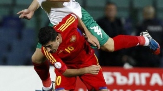 Газарян поиска прошка