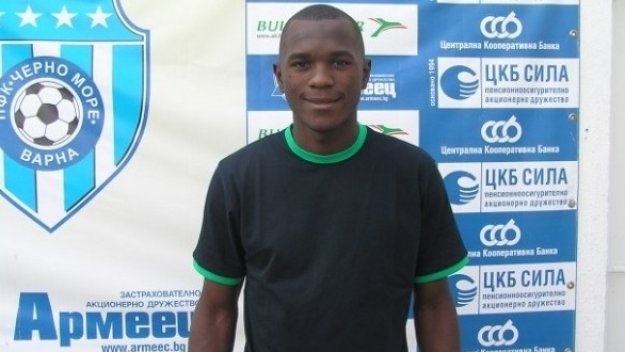 &quot;Пантерата&quot; отново в игра за Черно море