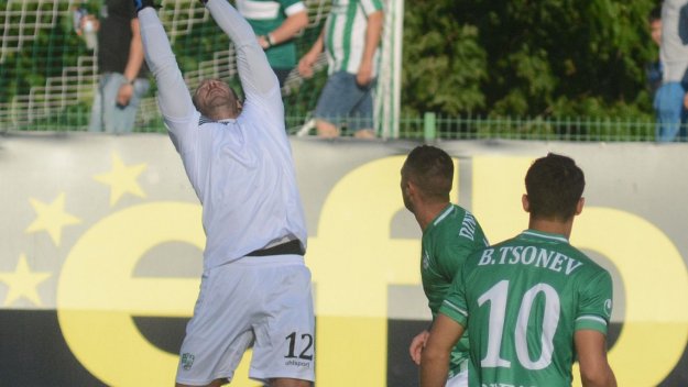 Берое стана специалист по хиксове + ВИДЕО