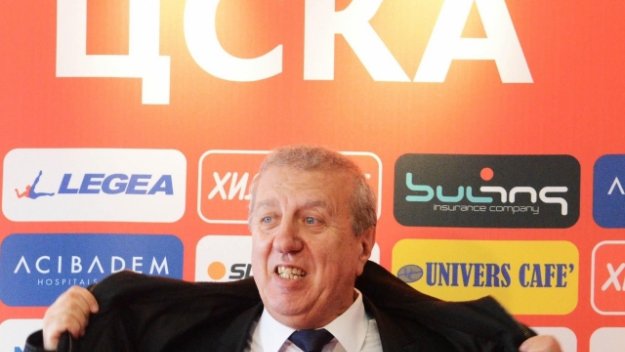 ЦСКА ще има нов спонсор от следващия месец