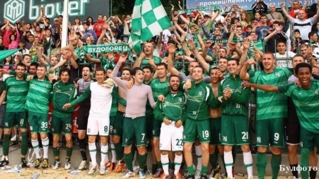 Лудогорец извъртя зрелищно 3:3 с Рух Хожув