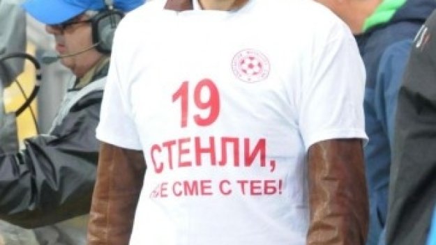 Херо: Лудогорец заслужава да стане шампион