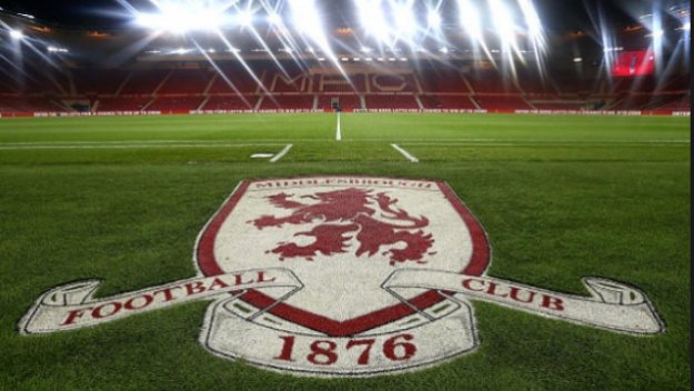 Боро брои 6 500 000 лири за юноша на Юнайтед