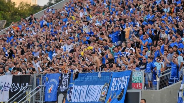 Ръководството на Левски благодари на феновете за подкрепата