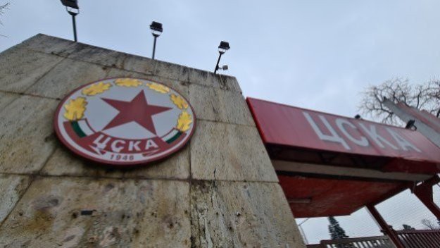 Осъдени да платят 1 милион лева: ЦСКА подаде жалба!