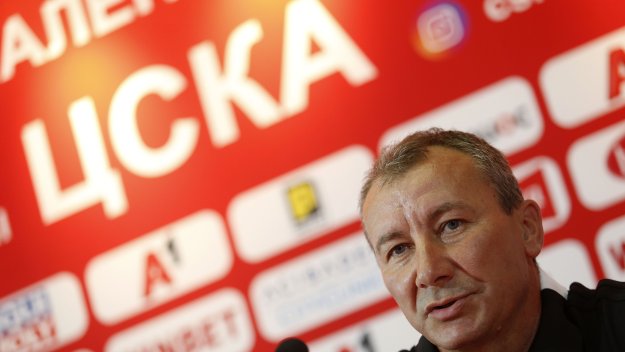 ЦСКА се подсилва с нов вратар