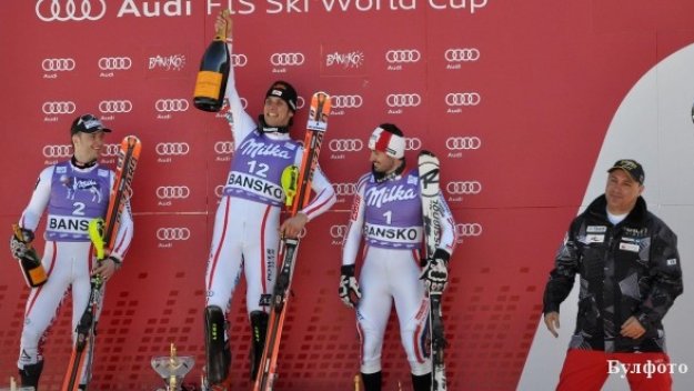 Банско се пребори за световна купа