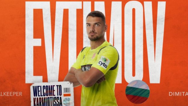 Чистката продължава: ЦСКА би шута на още един играч