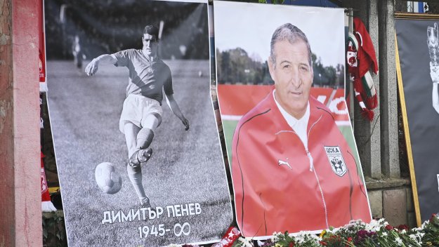 Българският футбол загуби своя патриарх