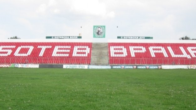В Ботев се отказаха частично от заплатите си