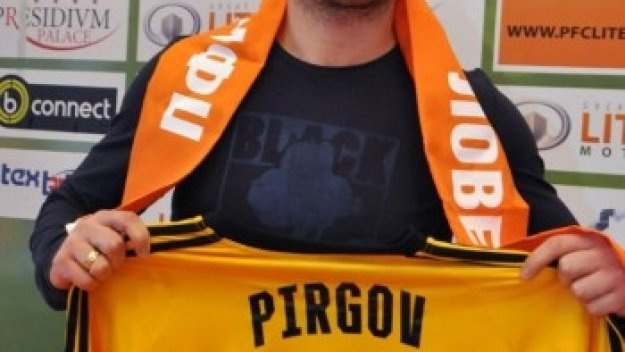 Илко Пиргов с рекорд - изигра 31 мача в сезон с 30 двубоя