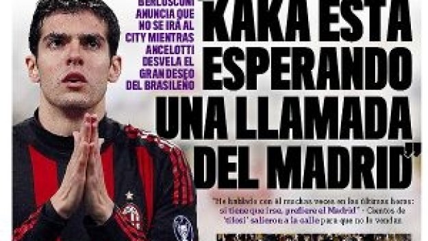 В Мадрид: Кака очаква обаждане от Реал