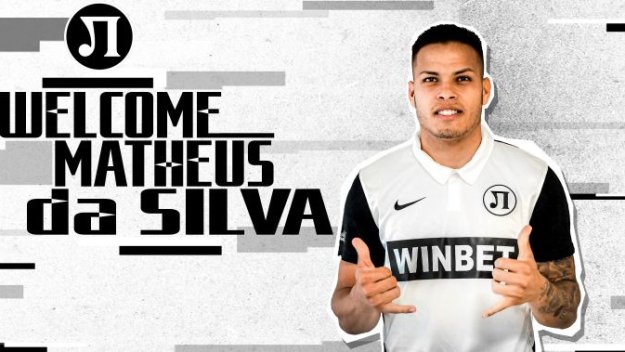 Локо Пловдив подписа с Матеус