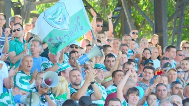 chernomorepfc.bg
