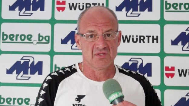 Берое иска три точки от "шейховете"