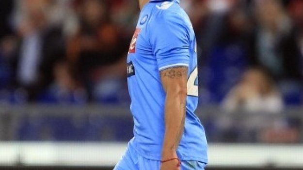 ПСЖ изпреварва Интер за Лавеци