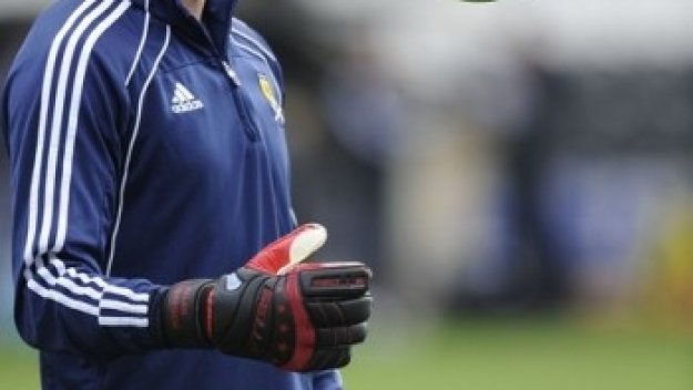 Юнайтед си набеляза още един вратар