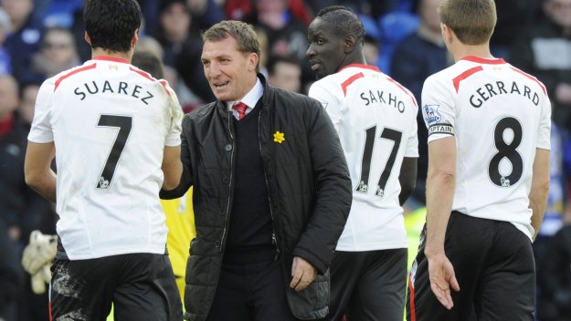 Суарес призовава феновете за спокойствие