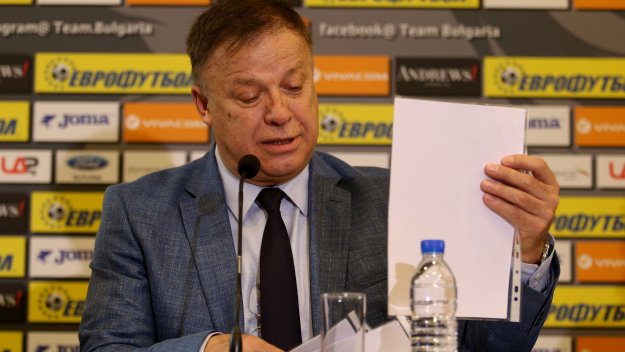 Шеф в БФС се оправдава със СДВР и УЕФА