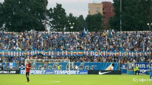 Чуждестранна фирма се отказа да налива пари в Левски