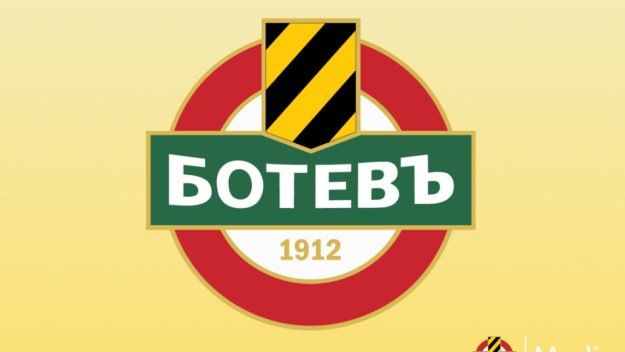 Битката за Европа: Ботев Пловдив поиска съдии от чужбина за мача със Славия