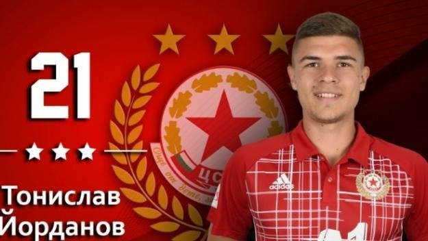 Скандал разтресе ЦСКА: Нападател готвел бягство