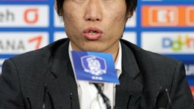 Парк сложи край на международната си кариера