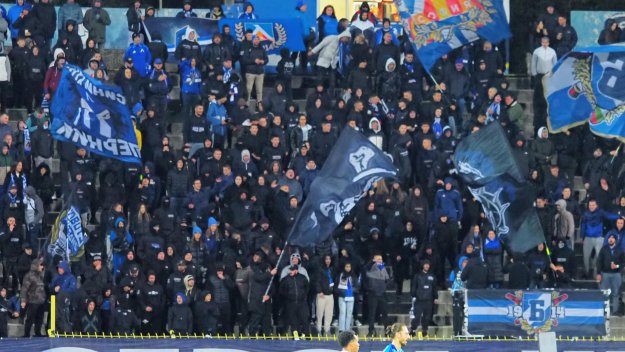 Левски с важна новин за феновете си 