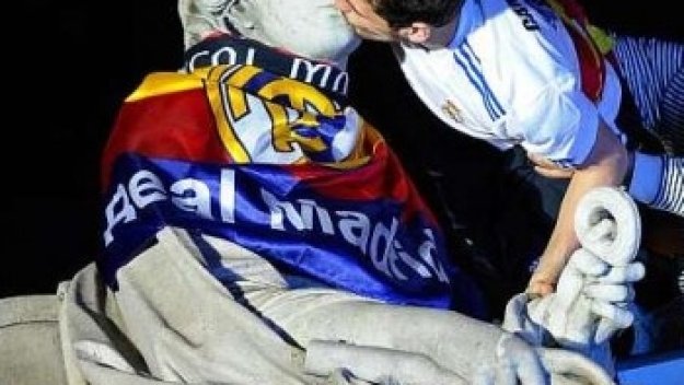 Реал няма да може да празнува на „Сибелес”