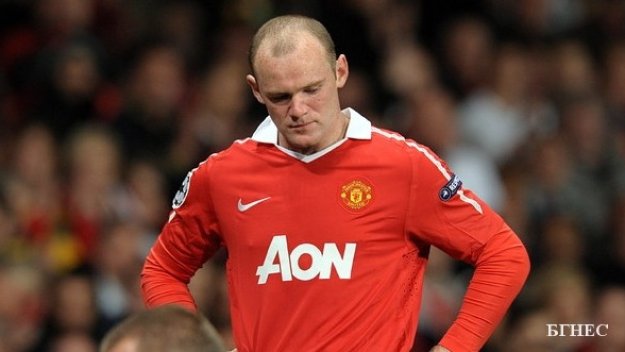 Руни разцепи Англия на две