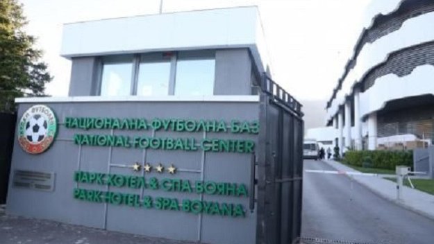 БФС взе голямо решение за Литекс
