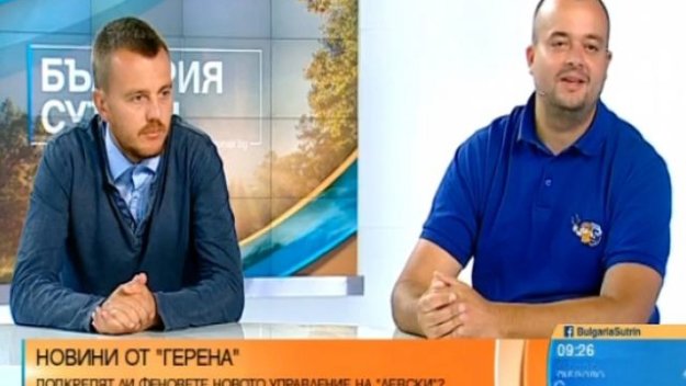 Нов собственик, нов късмет: Какво ще се промени в Левски? + ВИДЕО