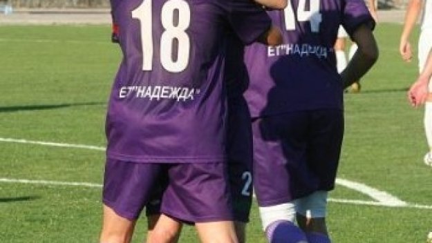 &quot;Болярите&quot; плащат по 4 лева за сблъсъка срещу &quot;канарчетата&quot;