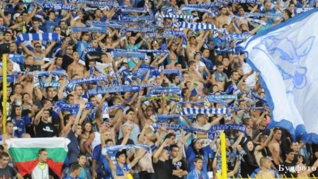 Обсада на &quot;Герена&quot;