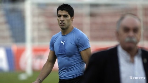 Боливия шокира неприятно Уругвай