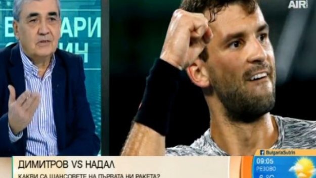 Григор има големи шансове да победи Надал! + ВИДЕО