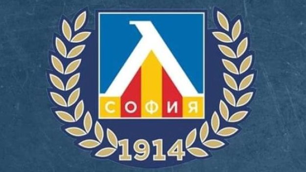 Левски се похвали с 14 нови автомобила