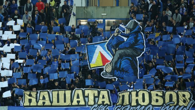 Левски събра парите за наложената глоба от БФС