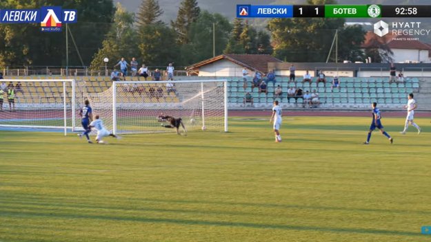 Левски се спаси от загуба в последната секунда