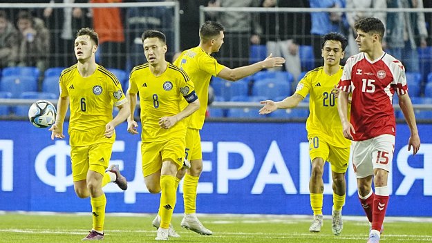 Шок! Казахстан обърна Дания от 0:2 до 3:2!