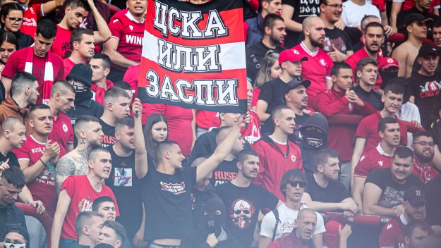 ЦСКА трябва да внимава със "златния средняк" Сепси
